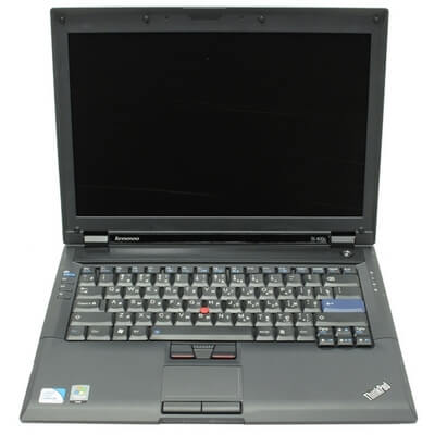 Чистка от пыли и замена термопасты ноутбука Lenovo ThinkPad SL400c